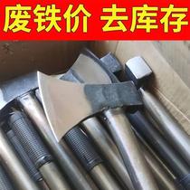 German imported ax household firewood artifact fine steel all-steel outdoor wood-cutting tool woodworking small ax large
