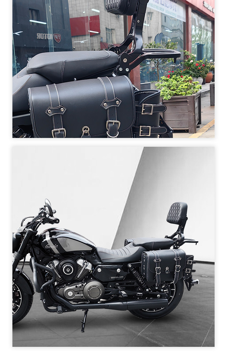 Graystone 250 Modified Parts Bumper Guard Folding Backrest Benda Motorcycle Rack Quick-Release Side Bag Bd Accessories