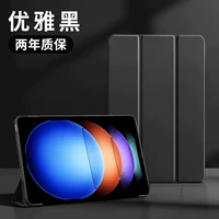 [Business Black] Ультра -светлый и тонкий ★ Поддержка Стабильна ★ Кожа -дружелюбное прикосновение ★ Доставка двухлетняя гарантия