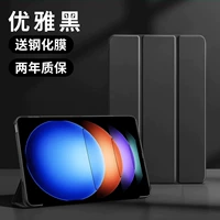 [Business Black] Ultra -светлый и ультра -тт