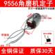 Angle Grinder Stator 100-Type Polishing Machine Stator Coil Angle Grinder All-Copper Motor Core Universal Accessories