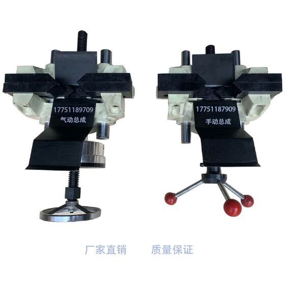 Pipe Cutting Machine Accessories 275, 300, 315 Clamp Assembly Metal Circular Saw Manual Pneumatic Clamp Fixture Assembly