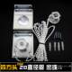 Roller Blind Accessories, Rotating Shaft, Curtain, Roller Blind, Zipper, Pull Cord, Bead Rope, Pull-Type Manual Control Device, Blinds, Pulley