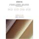 Single and Double-Sided Soft Silicone Particle Sofa Accessories DIY Mattress Anti-Slip Cloth Tatami Mat Anti-Slip Mat Base Cloth
