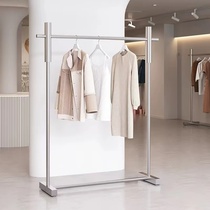 Clothes store special display rack floor-standing stainless steel double-layer double row island clothes hanger brushed display rack