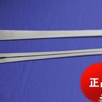 Hushengjiang brand fencing equipment foil sword strips for children and adults competition electric sword strips blue gold silver anti-rust