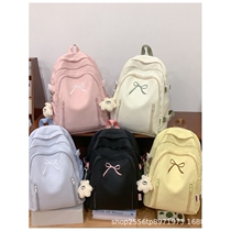 Schoolbags for women good-looking large-capacity backpacks junior high school students high school students college students fashionable leisure travel computer backpacks