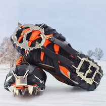 Outdoor 18-tooth silicone crampons manufacturer stainless steel mountaineering snow non-slip shoe covers rock climbing ice climbing crampons with large teeth