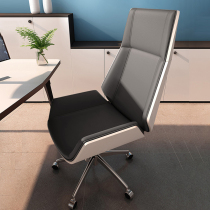 Chivas Regal official website microfiber leather cowhide boss chair executive chair painted computer chair manager chair Ode to Joy