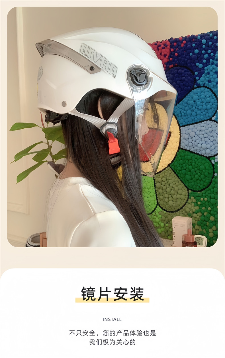 David helmet for electric vehicles, unisex, sun protection, 3C certified, suitable for spring, summer, and autumn, motorcycle half helmet safety helmet