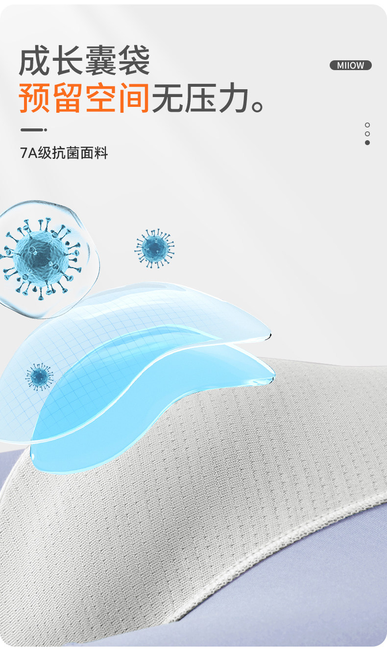 猫人莫代尔男童内裤中大儿童短裤纯棉裆少年青春期13岁男孩薄四角 — 4