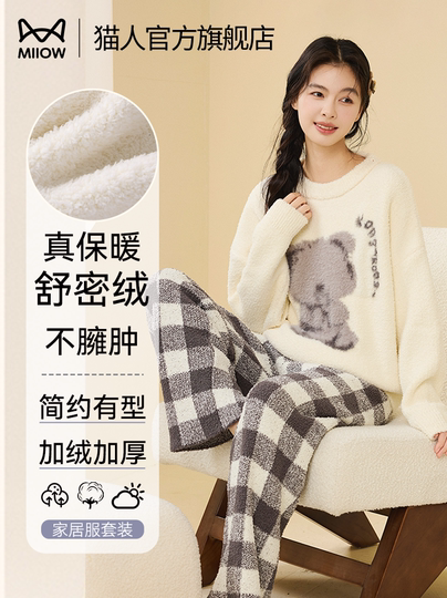 Catman pajamas for women, autumn and winter new style, plus velvet and thickened flannel, can be worn outside, two-piece set, double-sided velvet home clothes