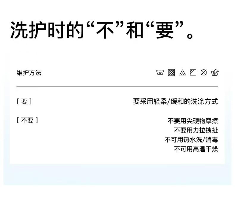 猫人儿童内裤女童宝宝a类夏薄款中大童发育期抗菌透气冰丝三角裤 — 25