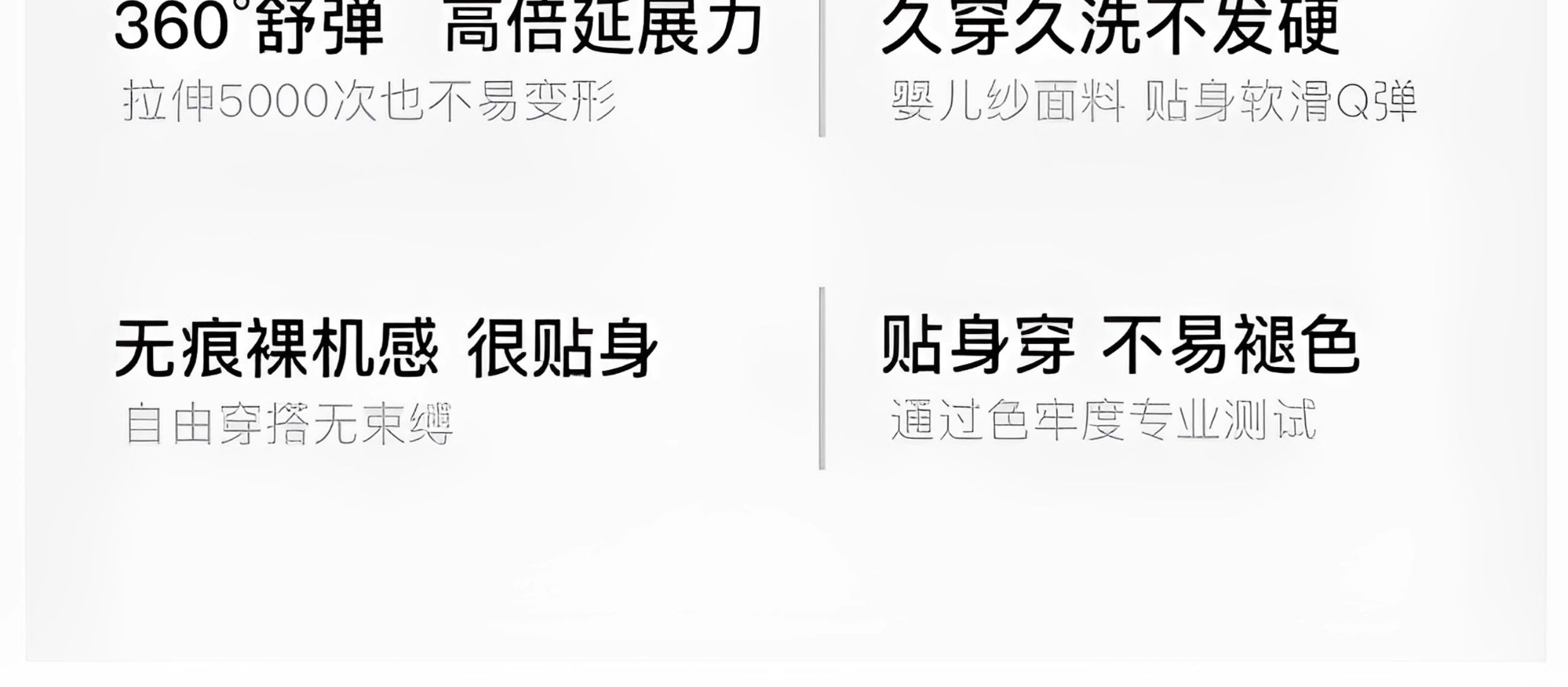 猫人儿童内裤女童初高中生发育期女生无痕冰丝夏薄款少女三角短裤 — 11