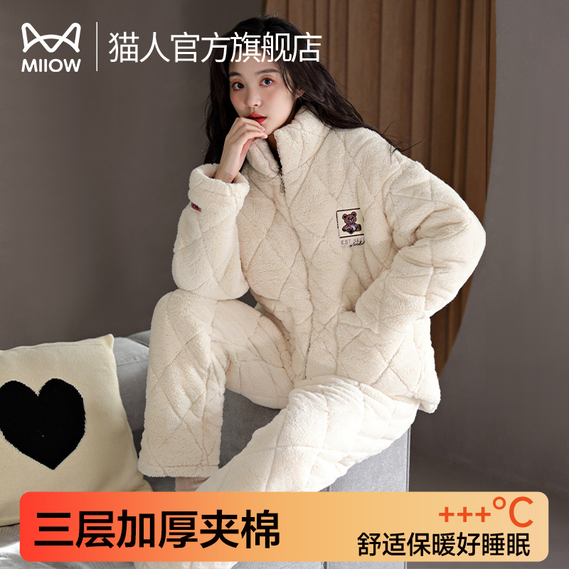 Cat-Themed Women's Winter Pajamas, Coral Fleece, Flannel, Quilted Jacket, Three-Layer Thickened, Extra Thick, Fleece-Lined, Can Be Worn Outside, Loungewear
