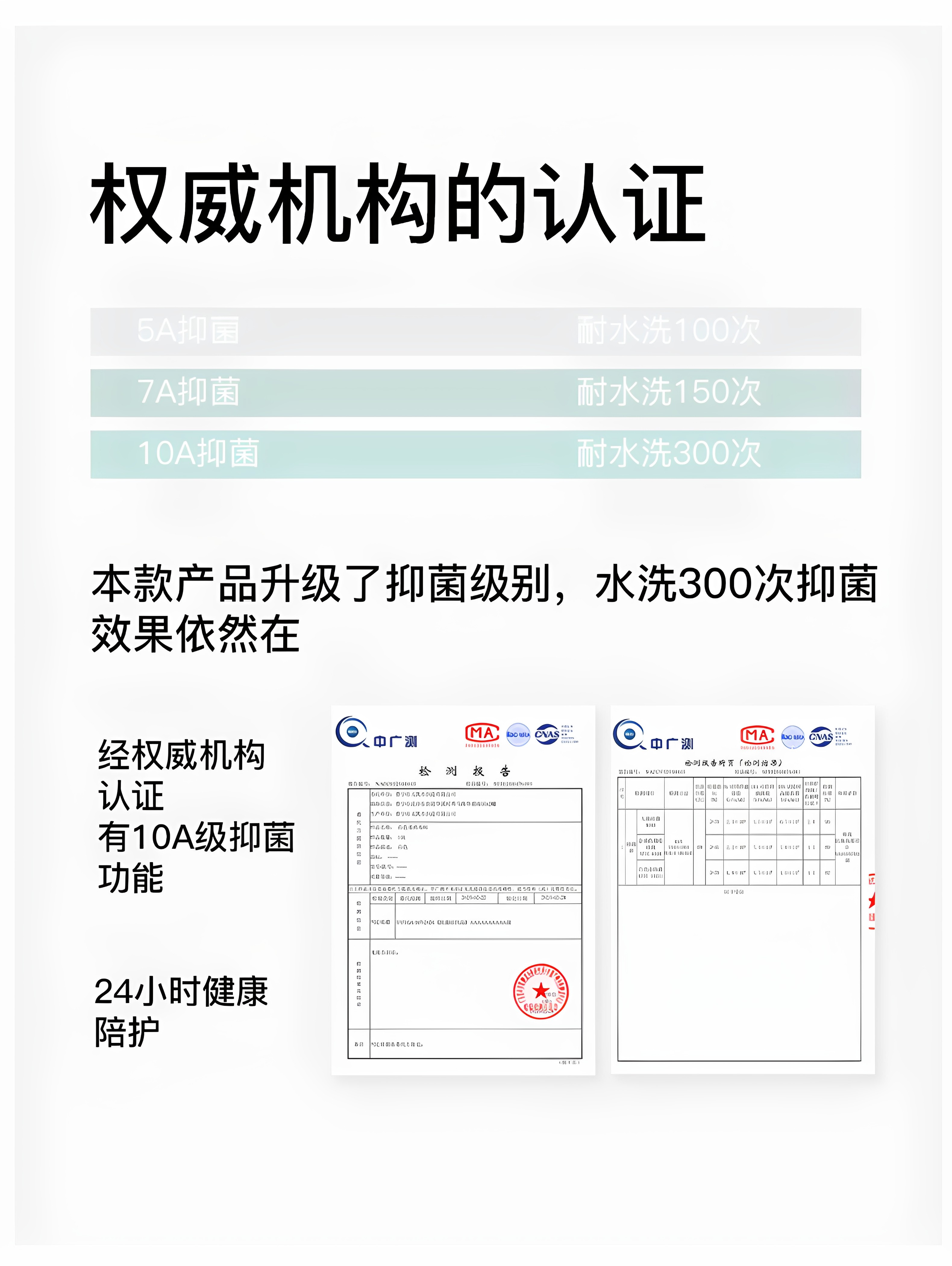 猫人儿童内裤女童初高中生发育期女生无痕冰丝夏薄款少女三角短裤 — 18