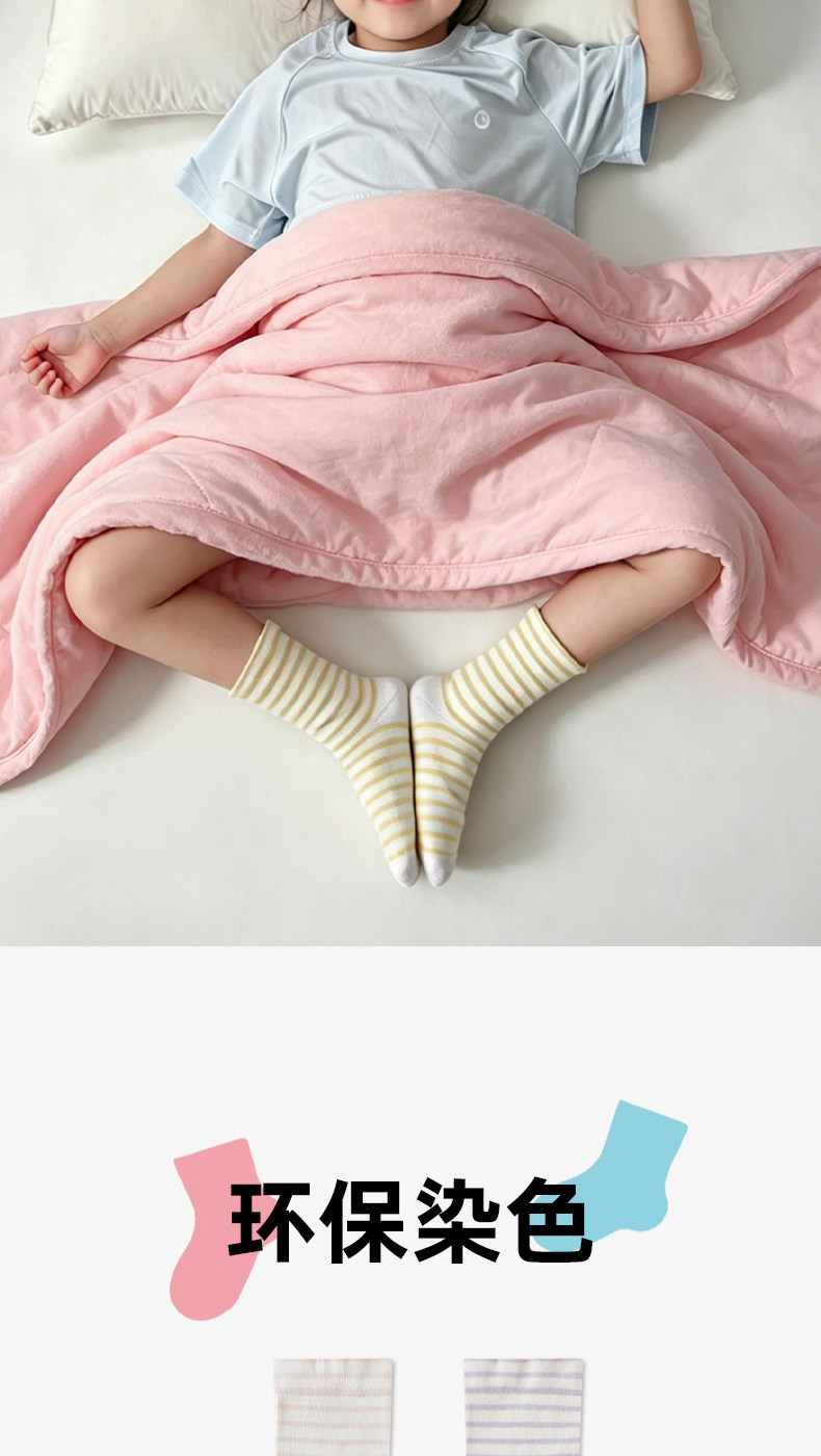 猫人儿童睡眠袜空调房睡觉穿夏季专用防受凉男女孩纯棉宽松中筒袜 — 14
