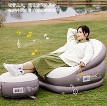 Music Festival Cushion Inflatable Sofa Outdoor Air Cushion Bed Lazy Air Portable Deck Chair Spring Outing Camping Folding