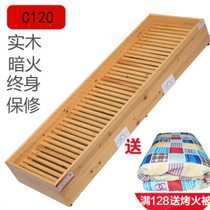 New solid wood heater household energy-saving fire heater foot warmer foot warmer O student stove fire box electric fire products