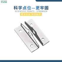 201 stainless steel nose lock cross-type lock nose lock plate lock door buckle padlock hasp box lock D601