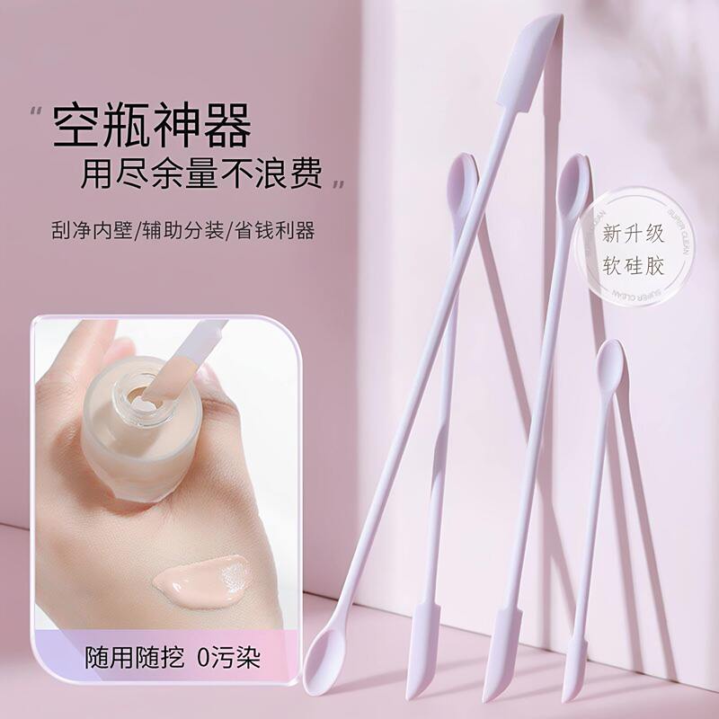 Cosmetic Silicone Spatula Scraper for Scraping Remaining Residue from Lotion Bottles, Mini Double-Headed Flat-Bottom Cleaning Tool Cosmetic Silicone Spatula Scraper for Scraping Remaining Residue from Lotion Bottles, Mini Double-Headed Flat-Bottom Cleaning Tool