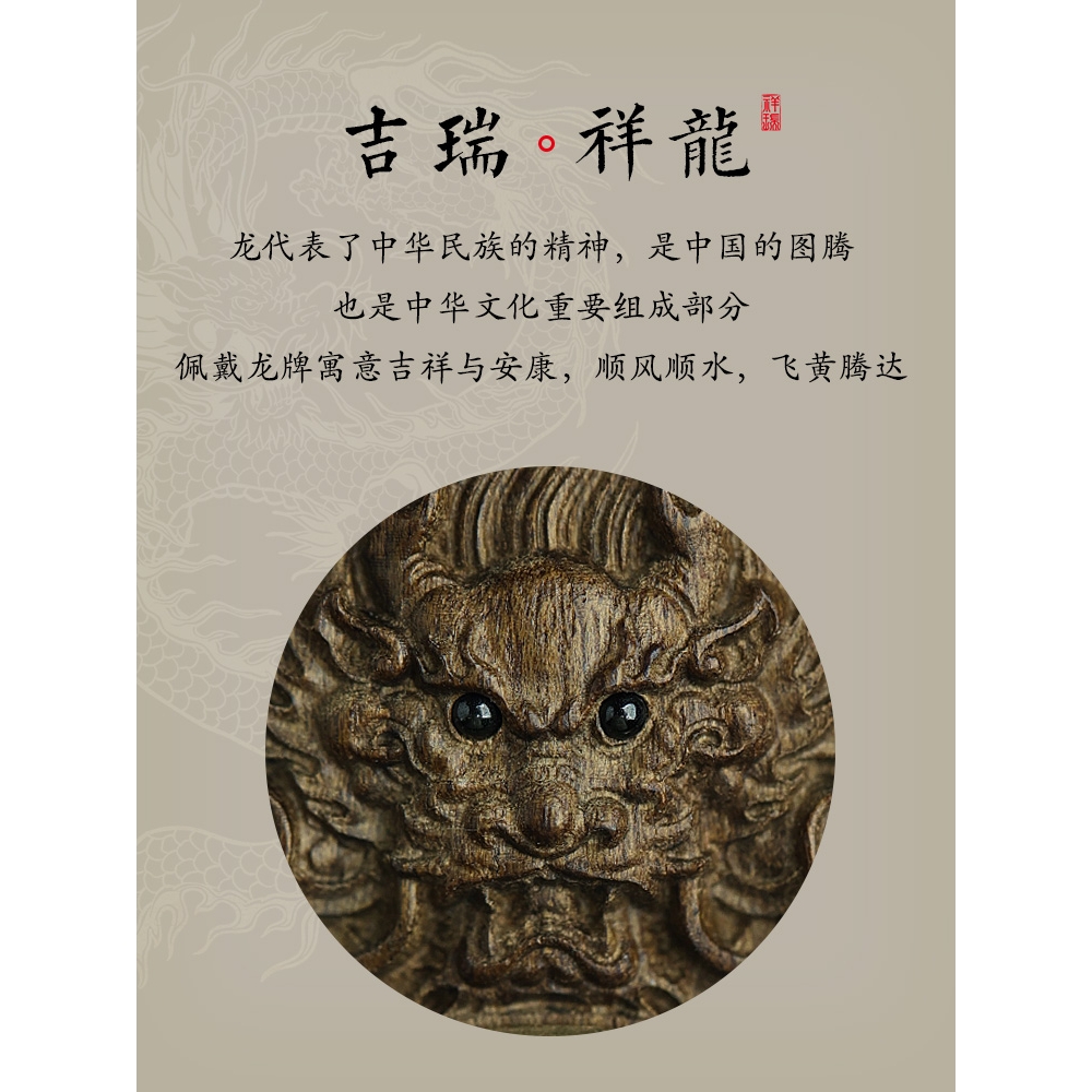 朱砂链怎么戴才有效?2025年最新佩戴方法揭秘