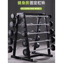 Decathlon fixed barbell mens fitness home curved barbell set combination powerlifting deadlift equipment fitness