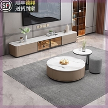 New Italian minimalist slate round coffee table TV cabinet combination home living room small apartment light luxury storage tea table
