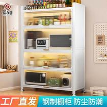 Kuacai kitchen shelves floor-standing multi-layer household multi-functional storage cabinet wall-mounted bowl dining side storage cabinet