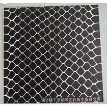 Locked Seiko Bionic Leather 16cm Bionic Snake Skin Beijing Erhu Yuehu Quhu Instrument Skin 3 pieces