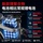 Складной электрический велосипед с электроприводом Leader Mavericks для мальчиков и девочек, оснащенный литиевой батареей, новый национальный стандартный аккумуляторный велосипед mini 2