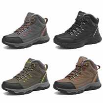 Winter sports outdoor mens snow boots plus velvet warm cotton shoes windproof lace-up wear-resistant outdoor hiking shoes for men