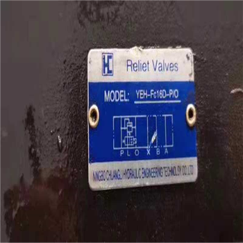 Brand New Electromagnetic Overflow Valve Yeh-Fc16D-P/O Hydraulic Valve Yeh-F10D-P/O