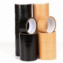 Cross-stitch mounting materials adhesive tape box sealing black tape photo frame supplies yellow kraft paper tape single price