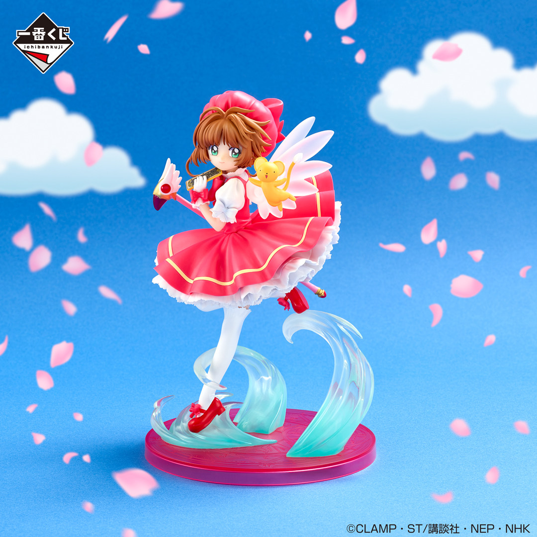 Figure Sakura CardCaptor (A Prize) – Kinomoto Sakura – Ichiban