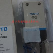 FESTO Festo swing cylinder DSM-16-270-CC-A-B 547576 new original in stock