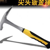 Mine mouth hammer mud exploration hammer integrated duck sheet metal square hammer hammer tip flat hammer automobile flat head foreman