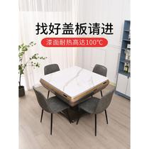 Painted anti-scalding thickened mahjong machine cover wear-resistant and waterproof dining table mahjong desktop board wooden universal square new