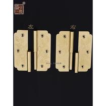 Chinese style cabinet door removable folding hinge flat opening antique hinge brass hinge full door lotus leaf wooden door hinge