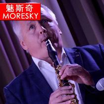 Ebony clarinet Bb 17 key B flat clarinet Western wind instrument imported from Africa ebony silver-plated Meisiqi