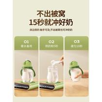 Milk shaker fully automatic insulated milk warmer thermostat kettle two-in-one baby nighttime milk powder brewing machine artifact