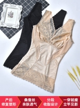 Tingmei Body Shaping Top Belly Controlling Waist Corset Vest Womens Shaping Body Shaping Underwear Upper Body Summer Thin Style