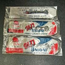 m gold 38932mm44mm51m planer woodworking tool manual planer iron push plane special steel special rabbit planer