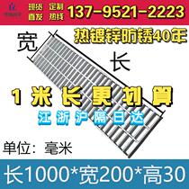 Shanghai hot-dip galvanized grating plate rust-proof steel grating stair treads tree pond cover trench cover stainless steel zigzag