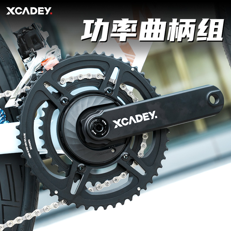 Xcadey Xpower Bicycle Power Crankset Road Bike Chainring Power Meter Kit Modification Upgrade