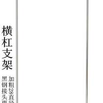 Up and down hammock electric shaker nest crib baby Chaoshan baby cradle baby child soothing shake bracket shaker