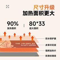 Heating standard pad left side source left electric side office pad office desktop extra large desk student 60*33 multi-writing homework warmer