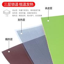 Electric heating desk computer heating hand warmer mouse pad office extra large desk warm desk pad hot writing pad