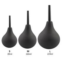 Medical Enema Irrigator Enema Bulb Syringe Anal Douche Clean