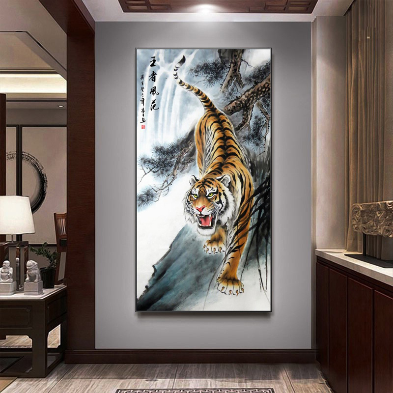 New Chinese-Style Entrance Decoration Painting, Tiger Descending from the Mountain, Year of the Tiger Hanging Painting, Corridor Entrance, Grand Tiger Chinese Painting, Tiger Mural